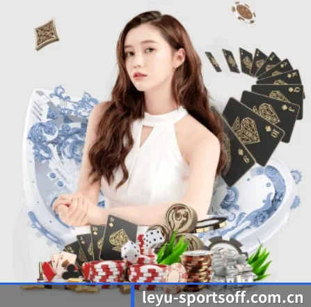 正式成立 - 乐鱼登录官方网站应运而生,获得国际认证资质,为用户打造合法合规的休闲互动平台。